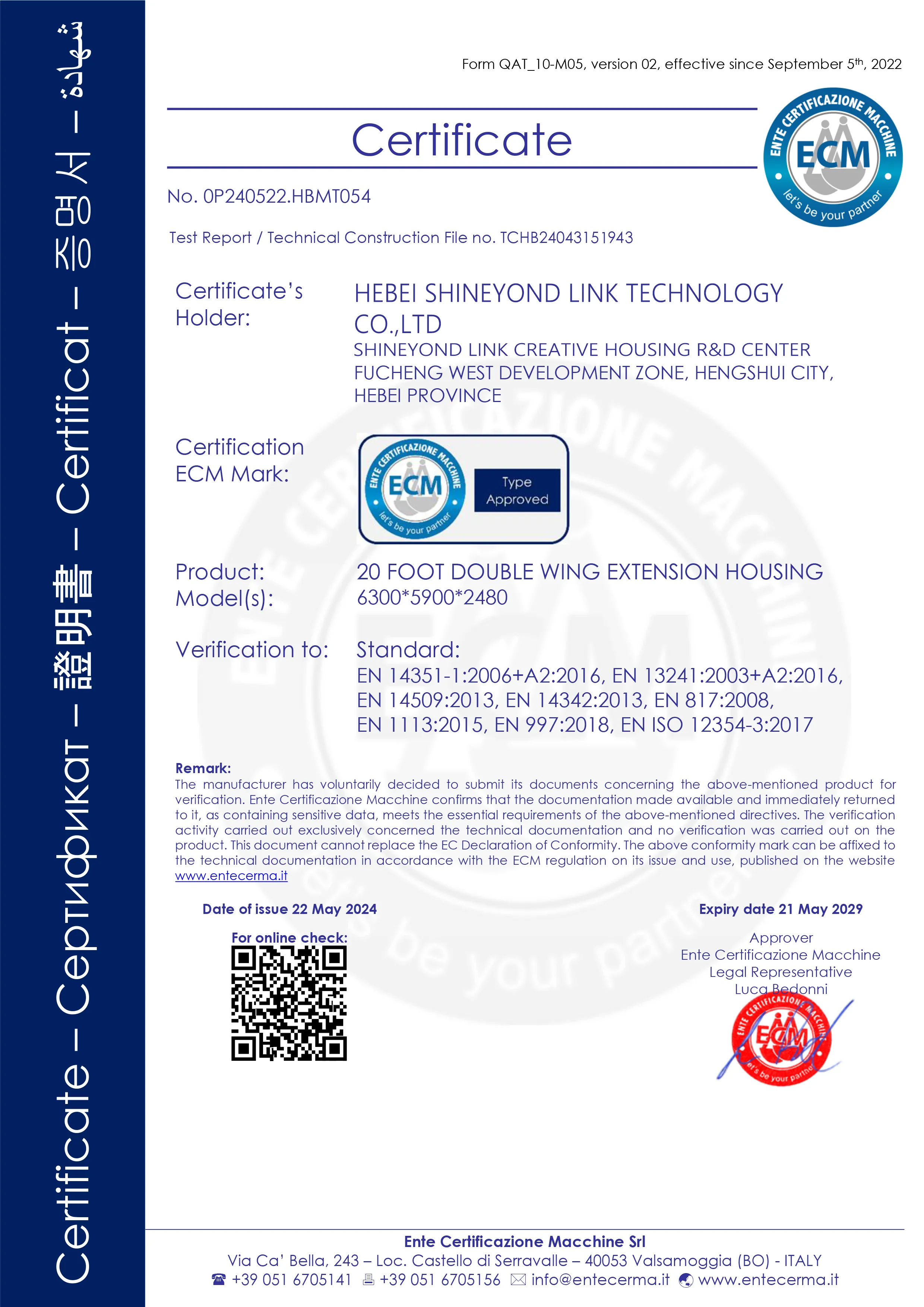 Certificat 3