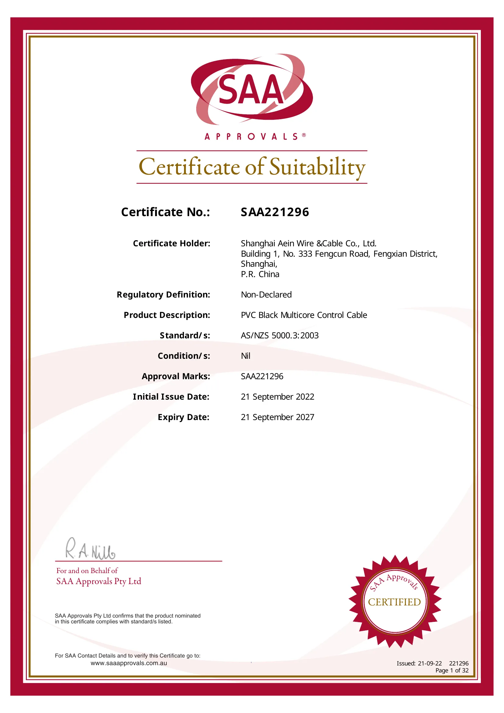 Certificat 7