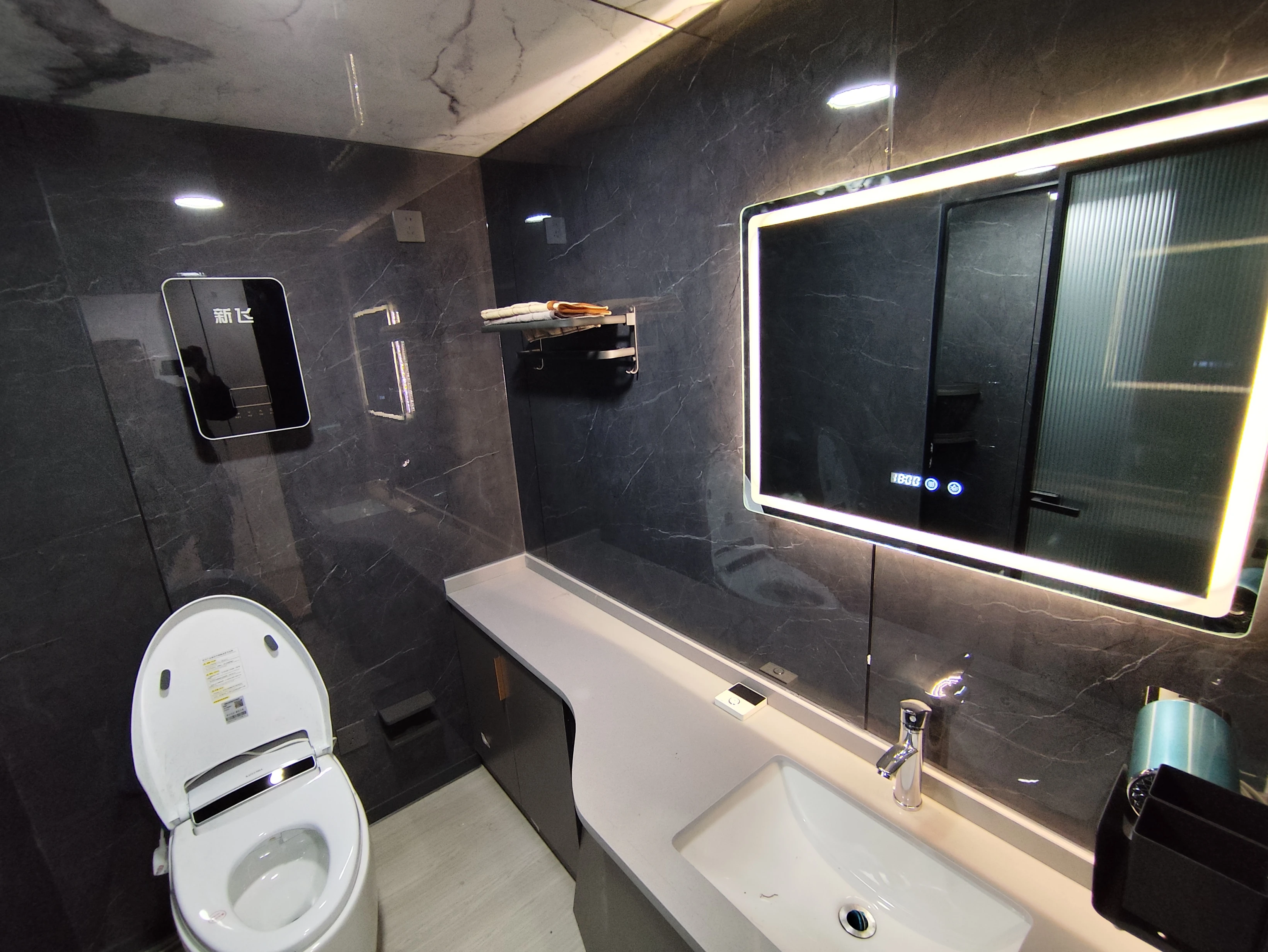 Salle de bains