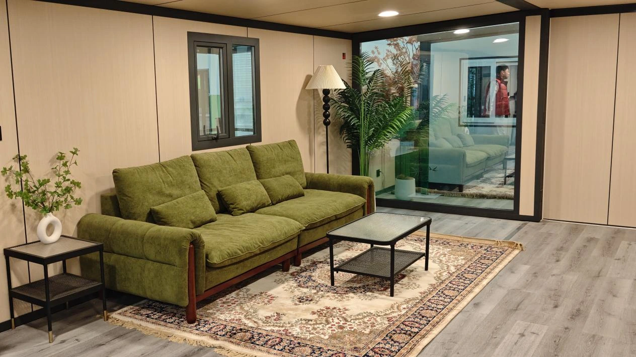 Salon