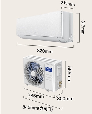 Accessoires &eacute;lectrom&eacute;nagers imagen 4